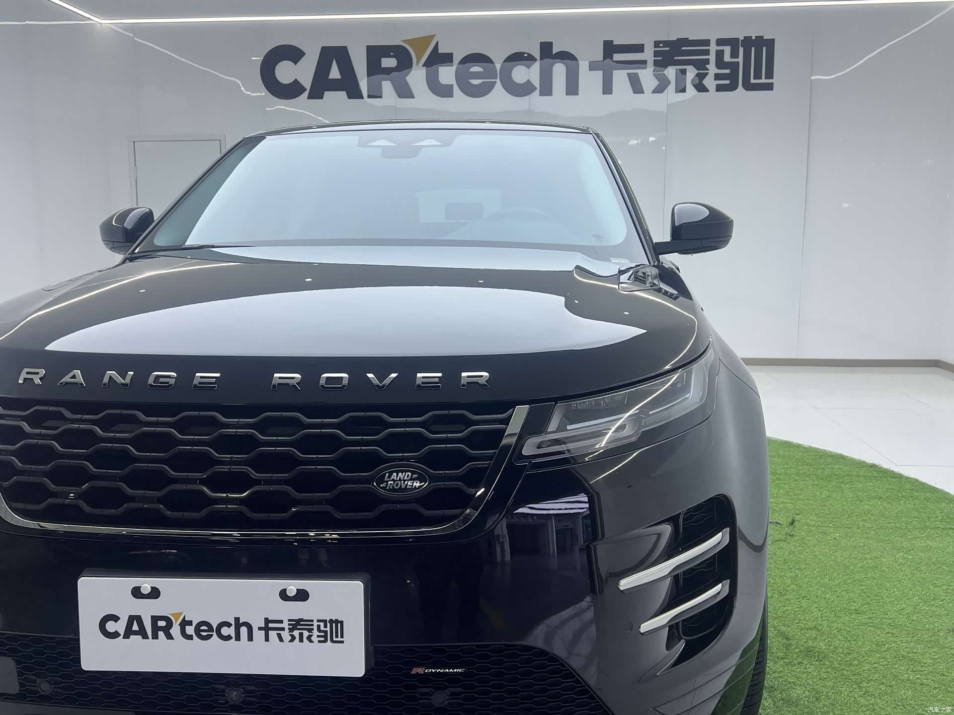 Land Rover Range Rover, 2024 31