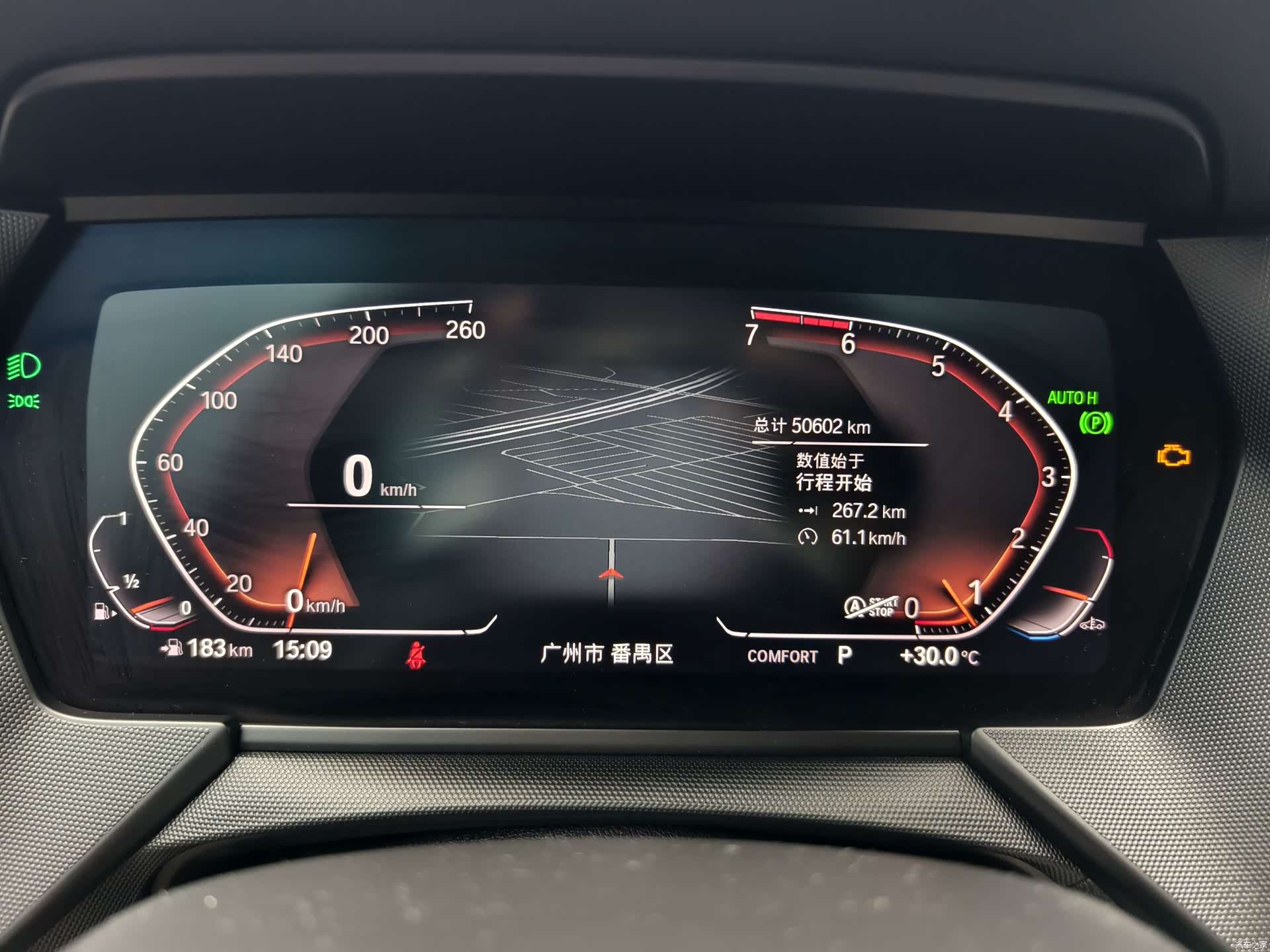 BMW 2 Series, 2022 4