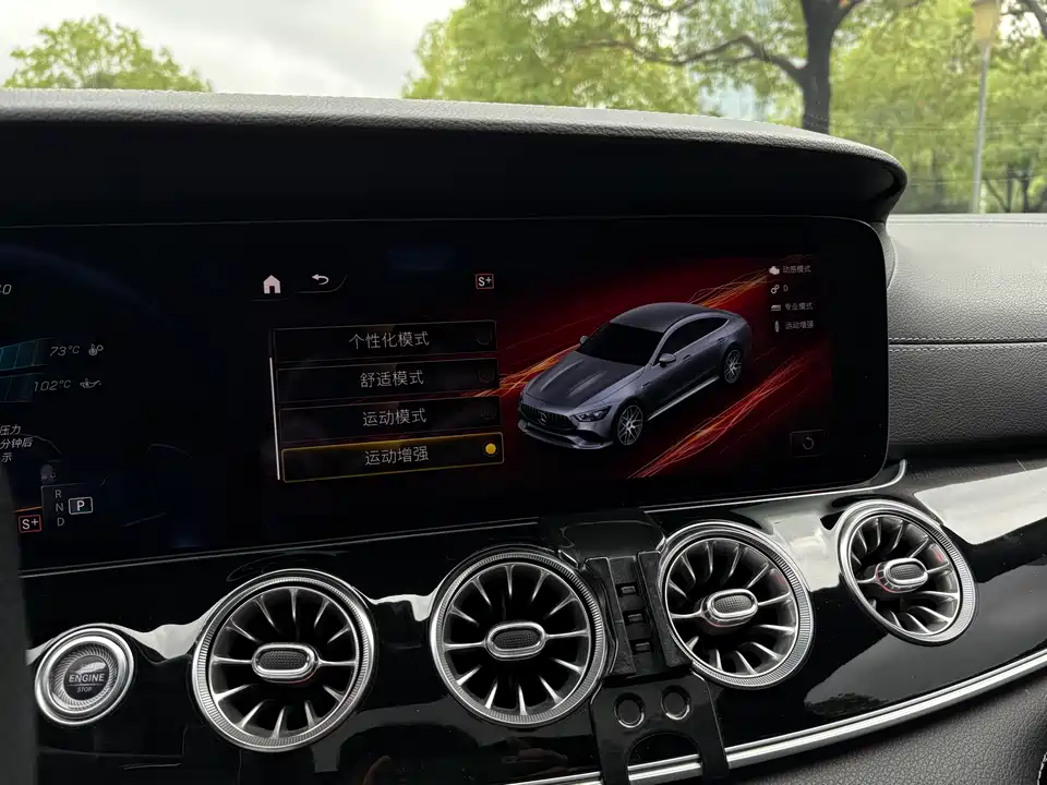 Mercedes-Benz AMG GT Mercedes-Benz AMG GT