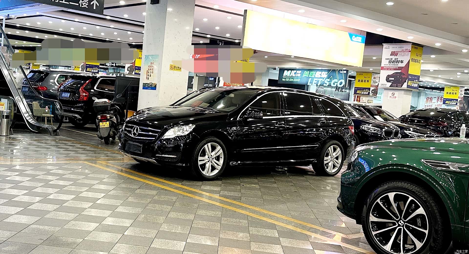 Mercedes-Benz R-Class, 2018 1
