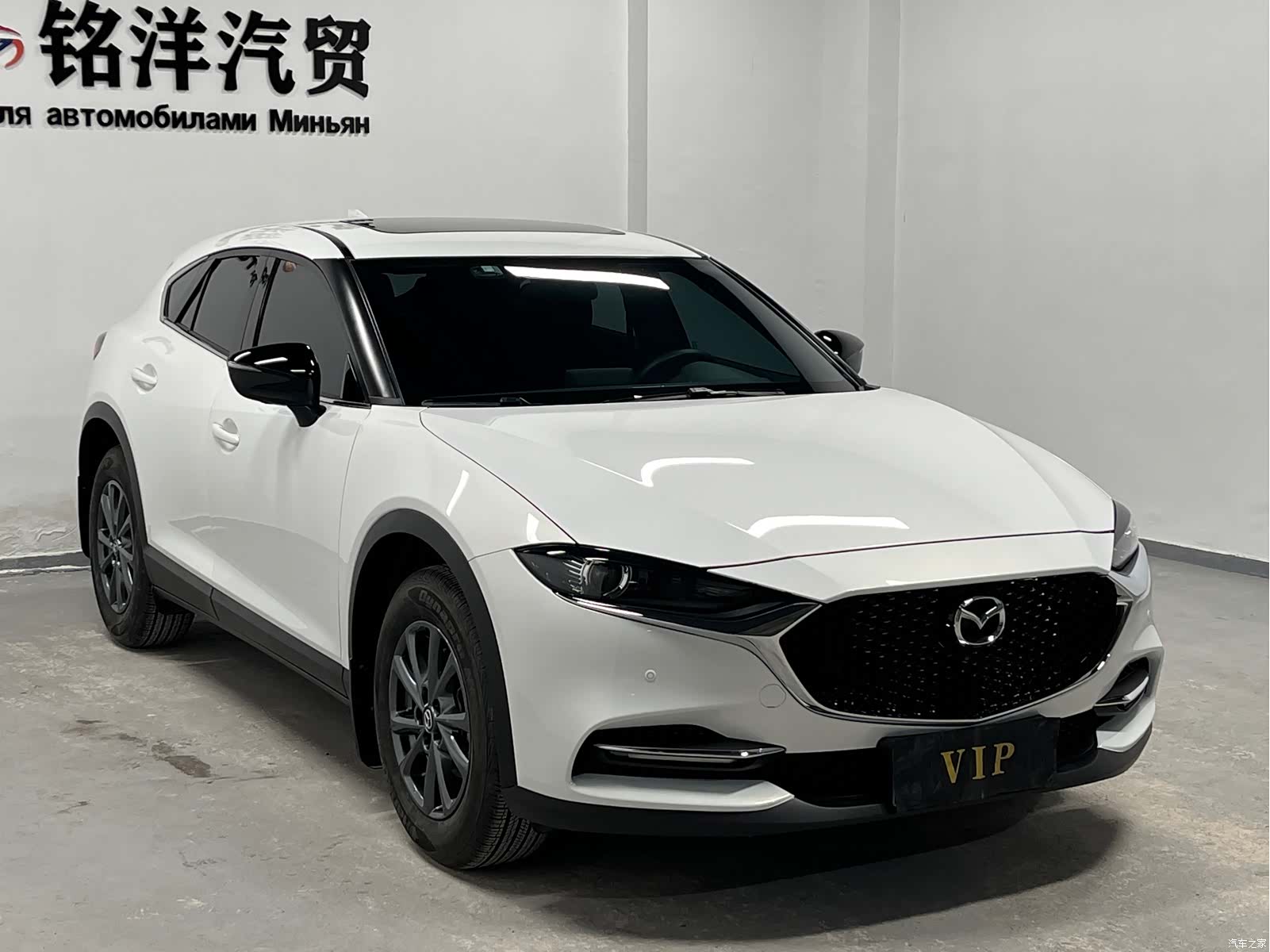 Mazda CX-4, 2023 3