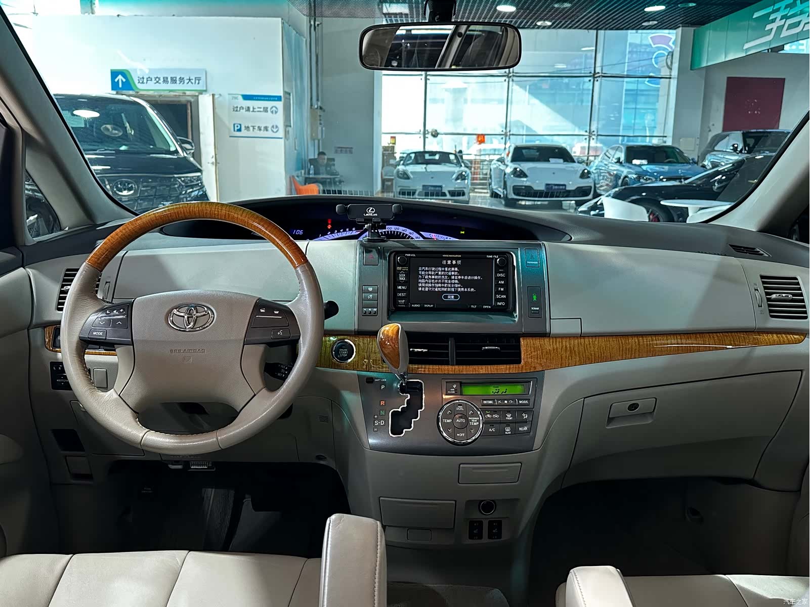Toyota 7, 2012 11