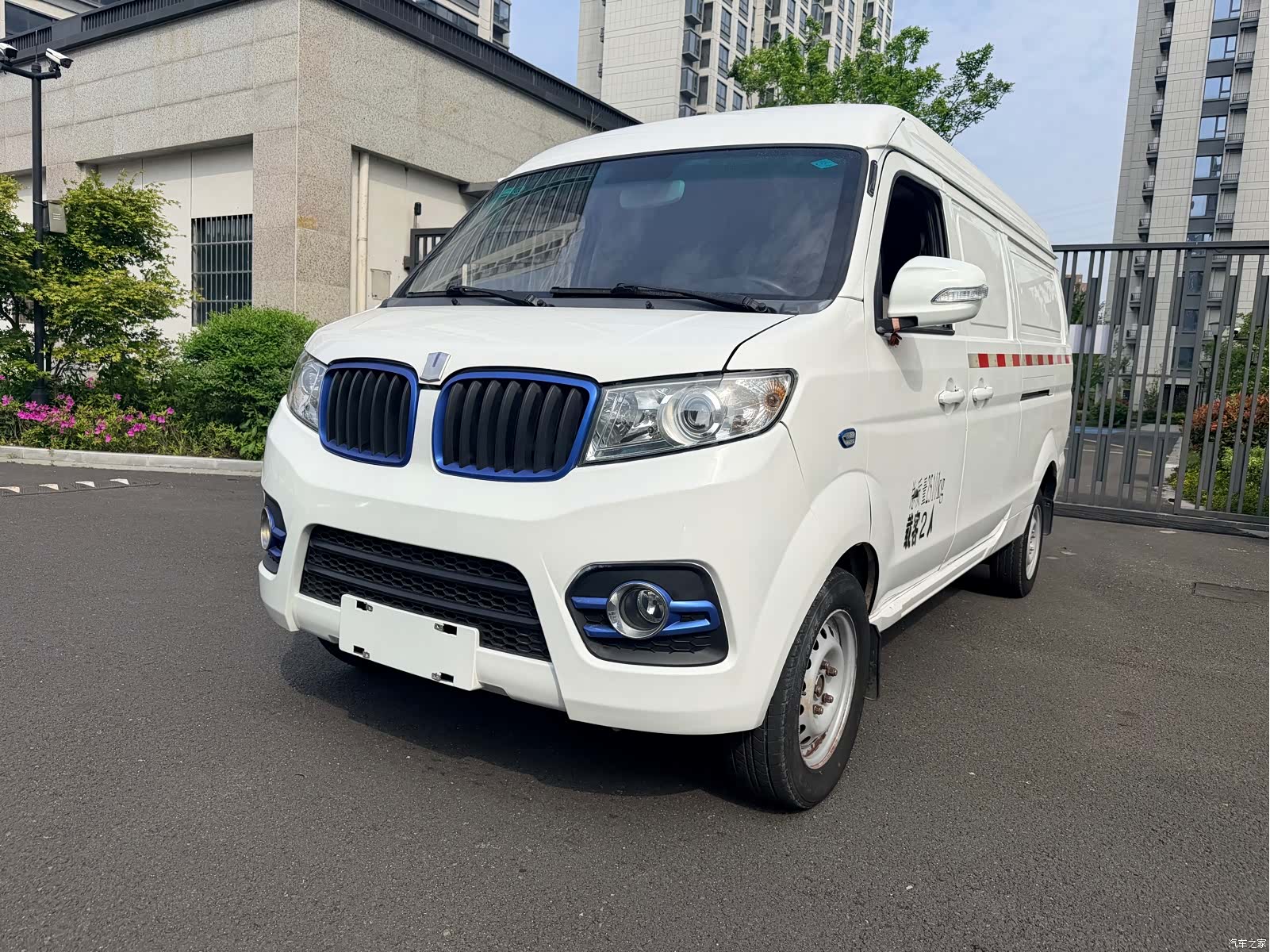 Geely E5, 2021 2