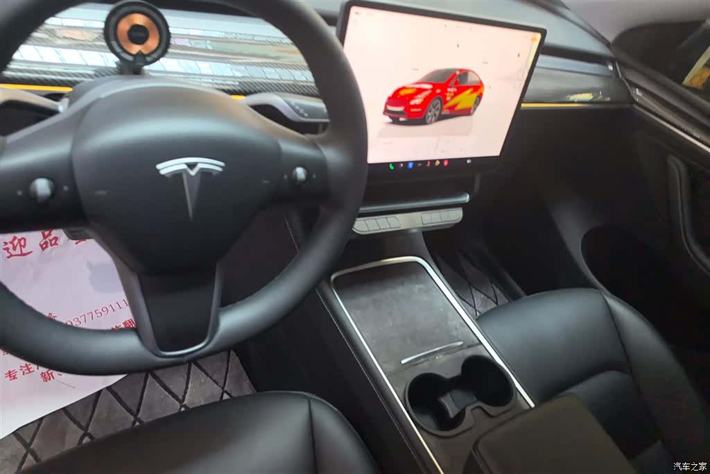 Tesla Model Y, 2024 12