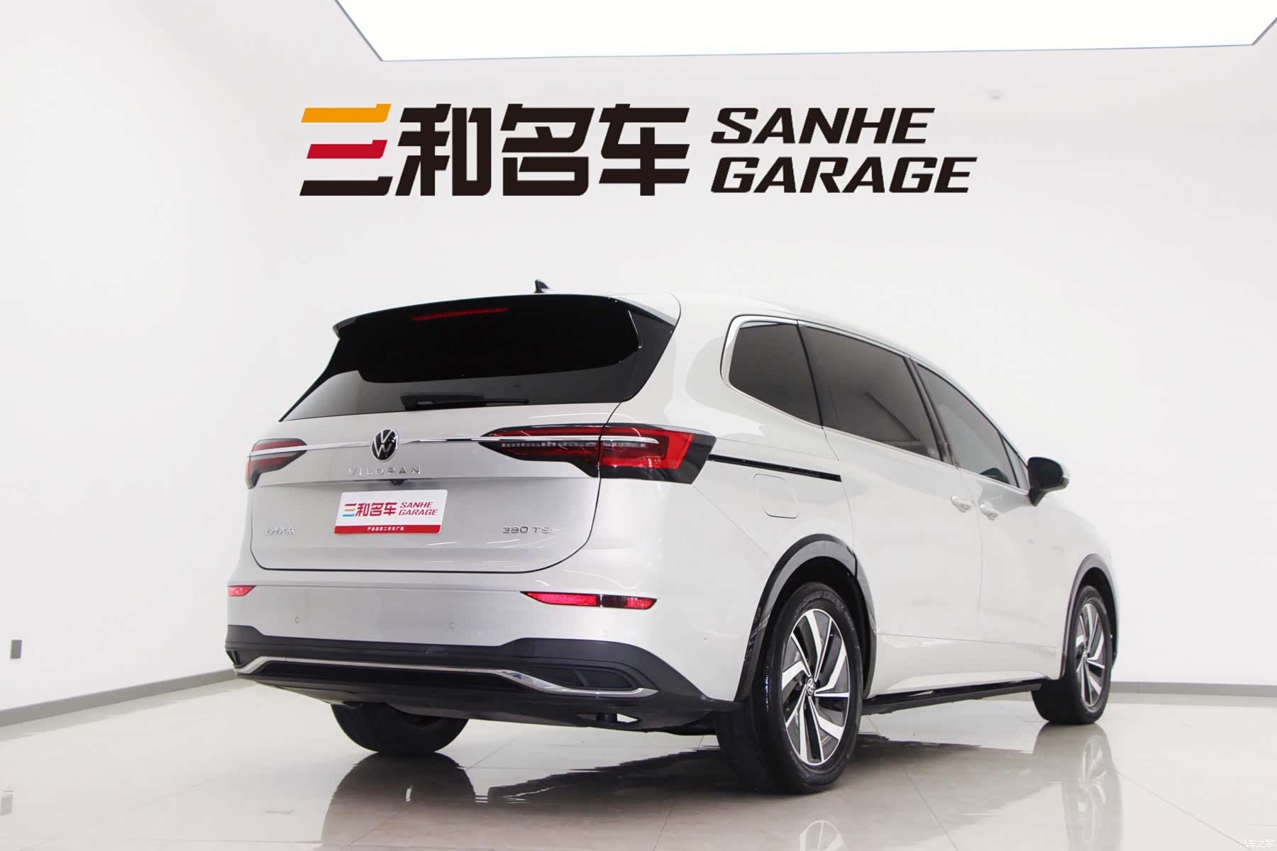 Volkswagen Viloran, 2022 все фото