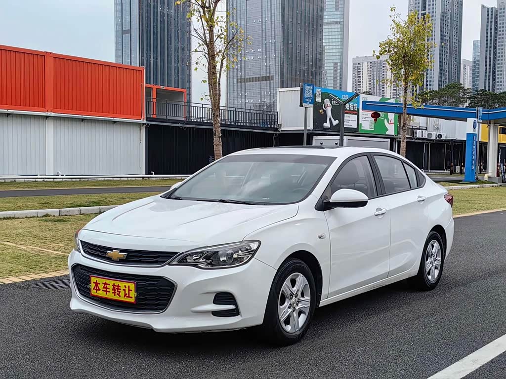 Chevrolet Cavalier