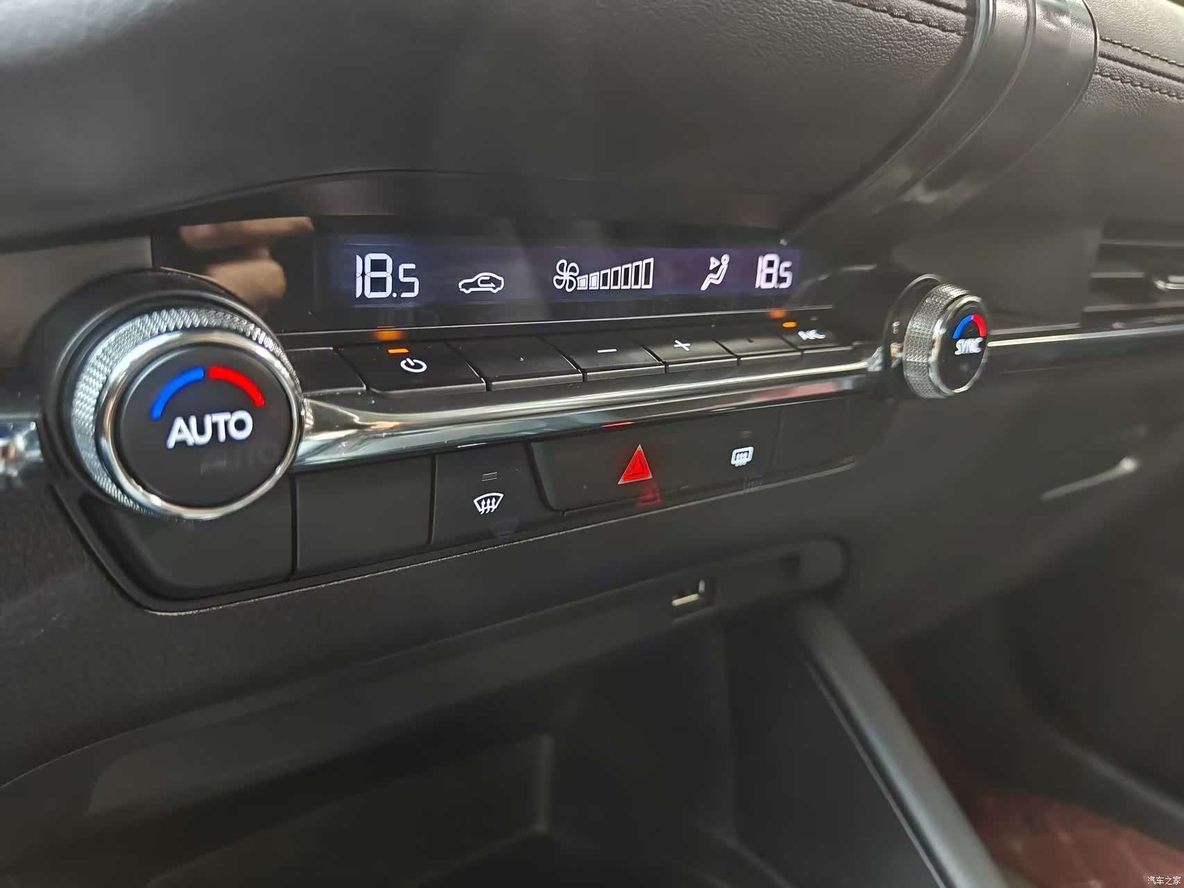 Mazda Mazda3, 2021 9