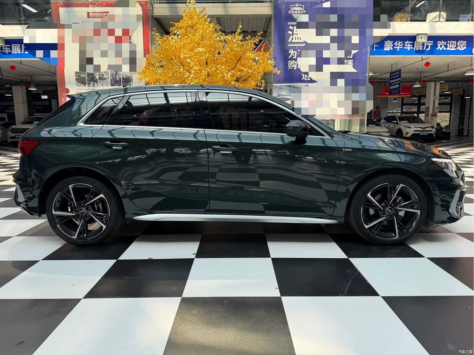 Audi A3, 2023 8