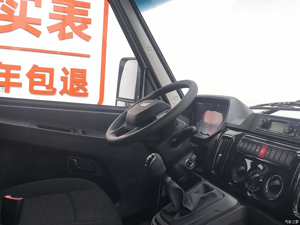 Iveco V35, 2026 22