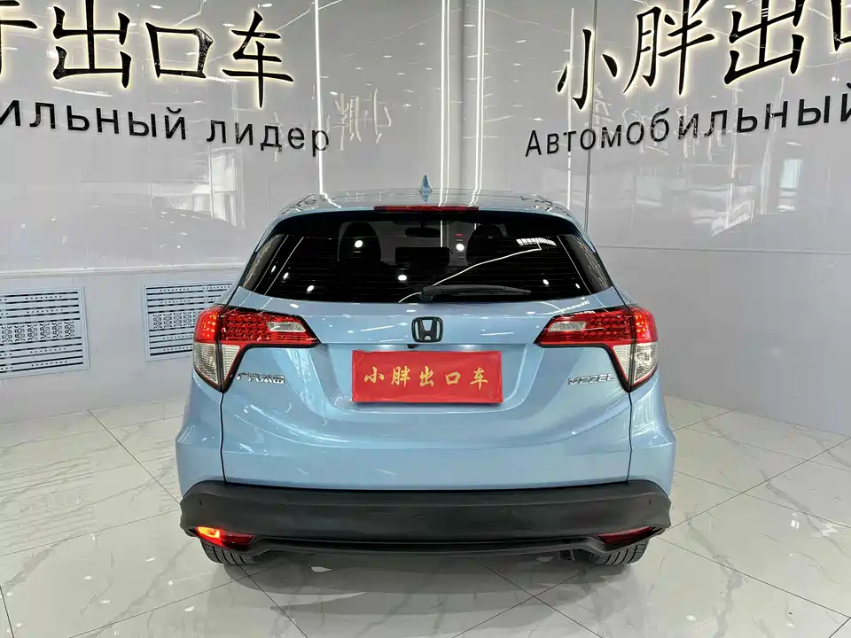 Honda Binzhi