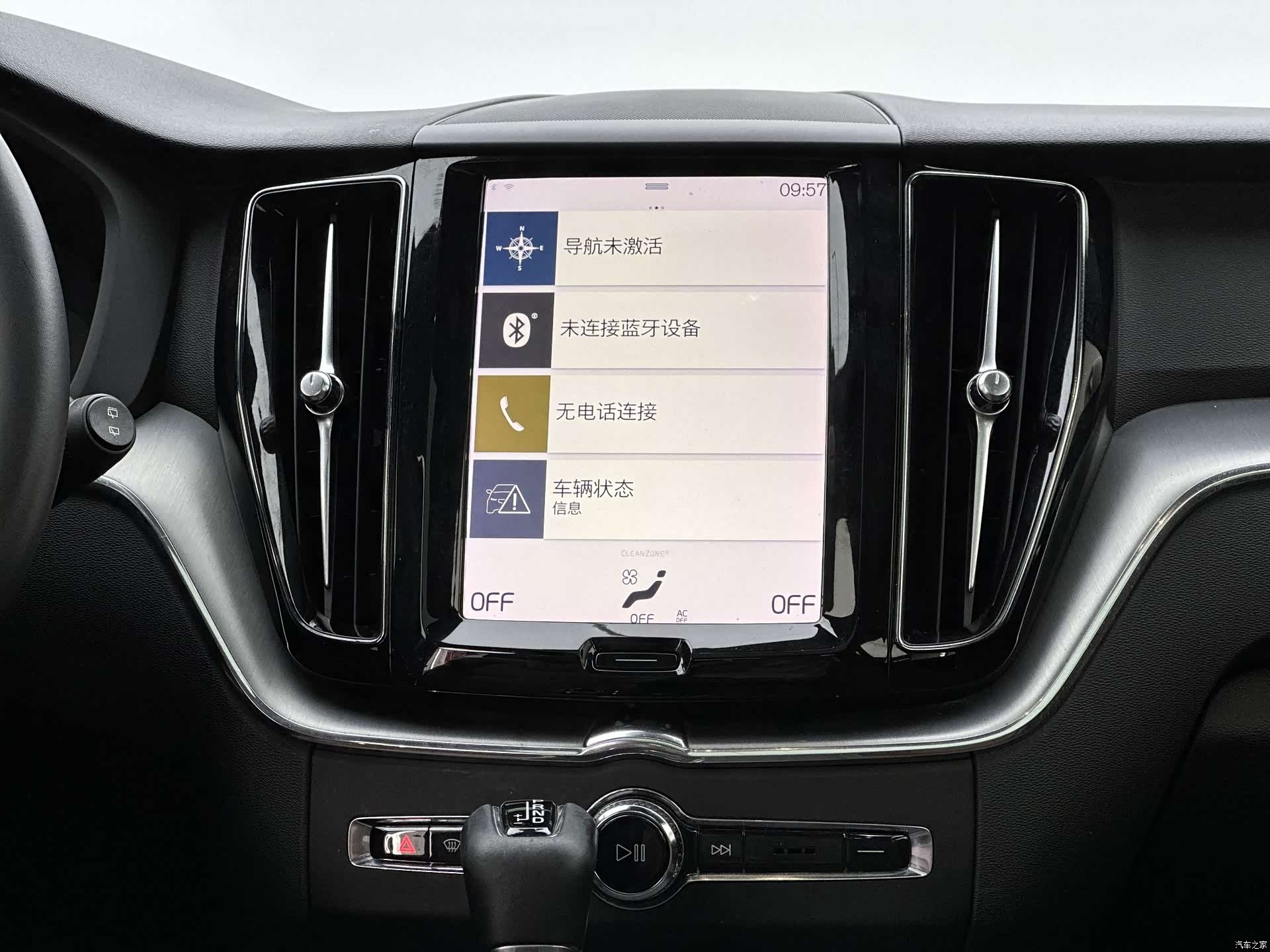 Volvo XC60, 2021 7
