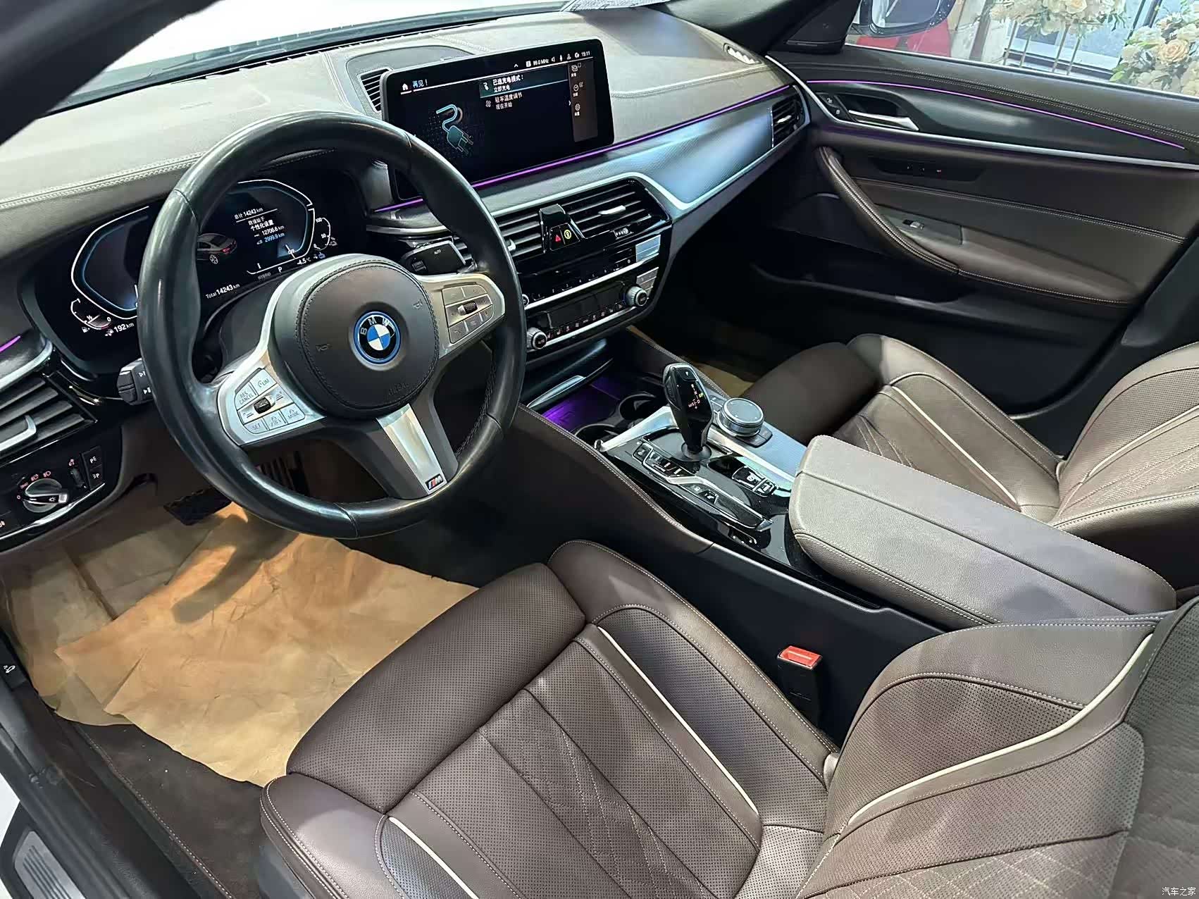 BMW 5 Series, 2022 11