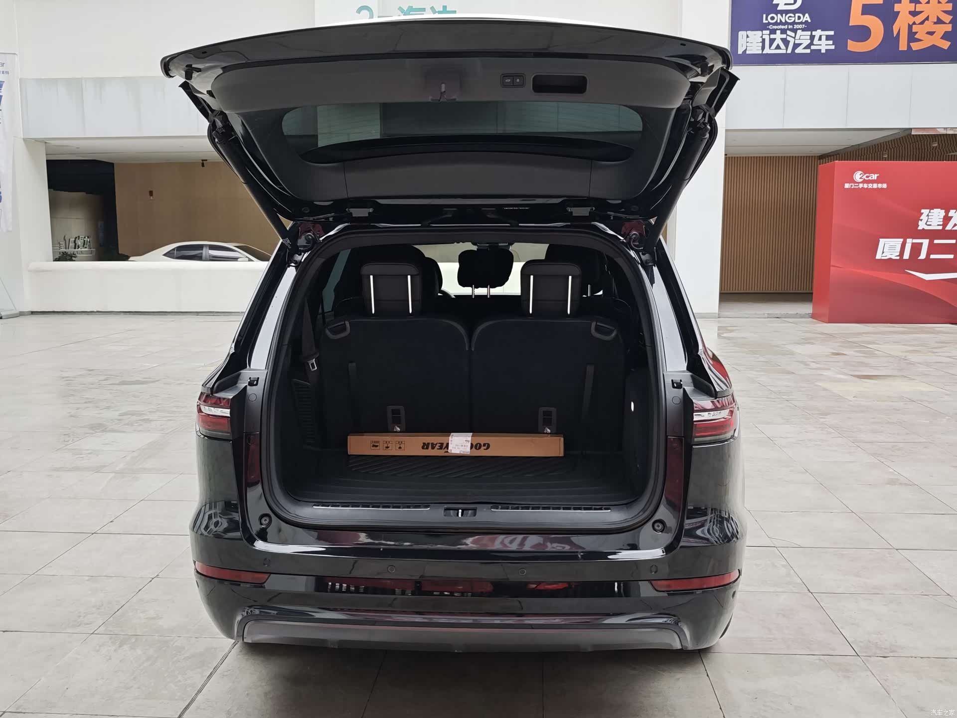 Li Auto ONE, 2020 13