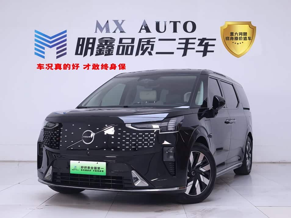 Volvo EM90 2025 Ultra мест