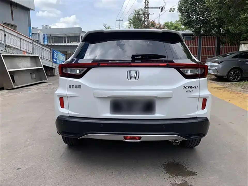 Honda XR-V