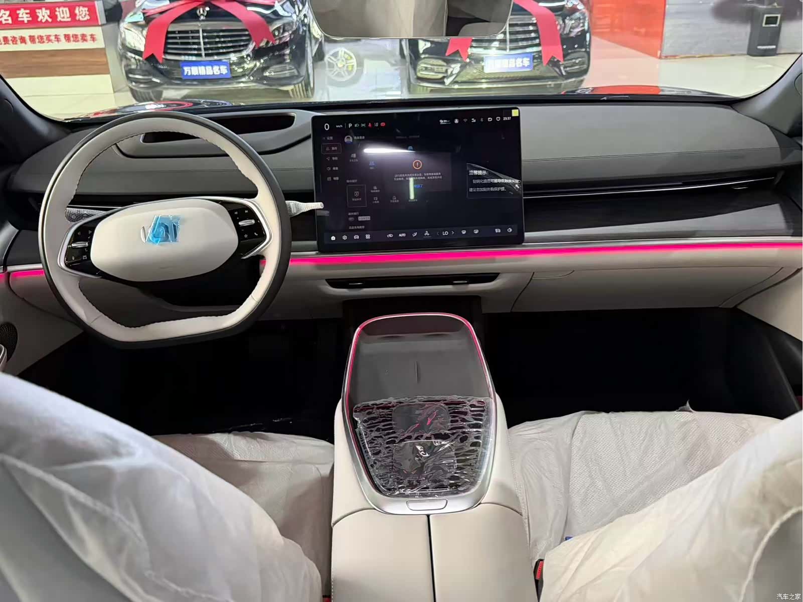 Changan Eado, 2026 8