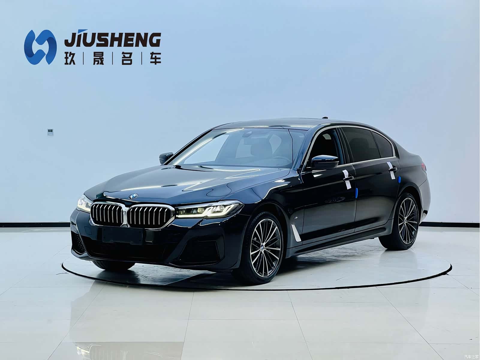 BMW 5 Series, 2022 1