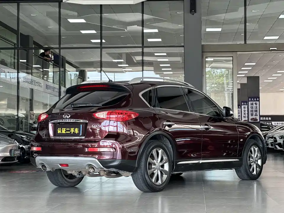 Infiniti QX50