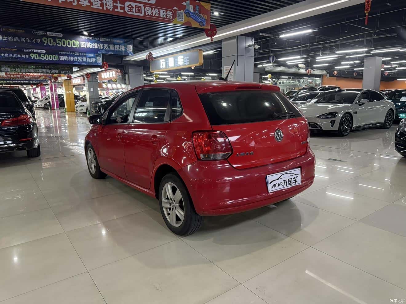 Volkswagen Polo, 2011 8