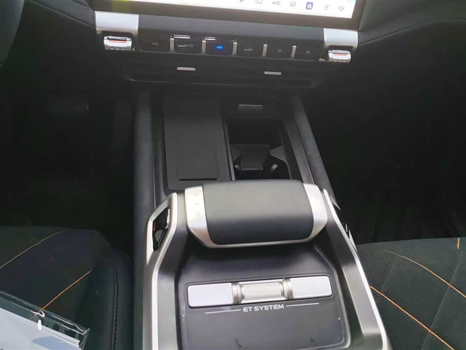 DEEPAL Dark blue G318