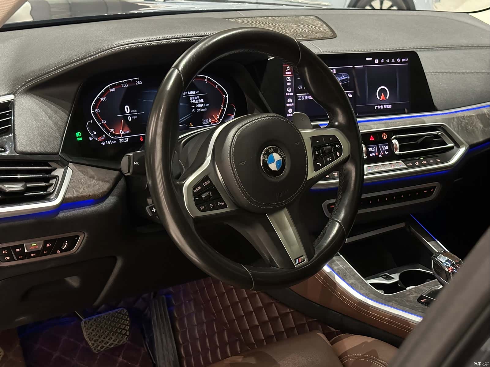 BMW X5, 2020 11