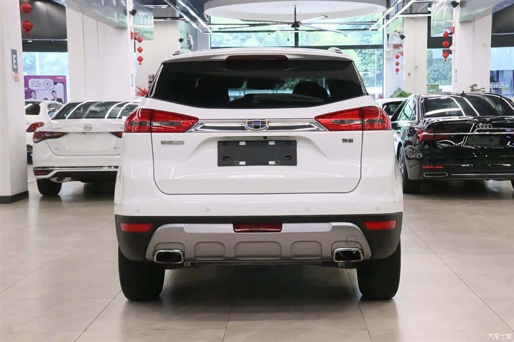 Geely Boyue, 2018 4