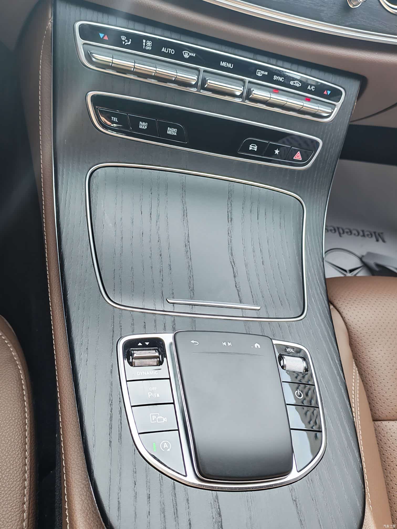 Mercedes-Benz E-Class, 2023 21