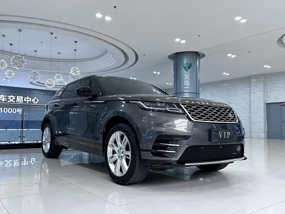 Land Rover Range Rover Star Pulse