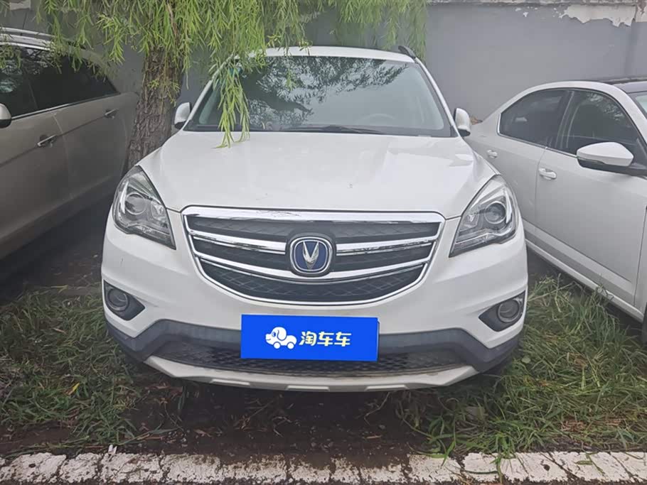 Changan CS35