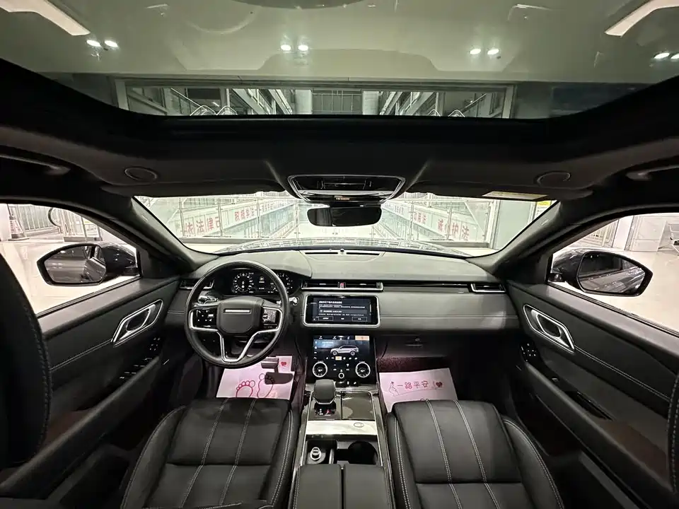 Land Rover Range Rover Star Pulse