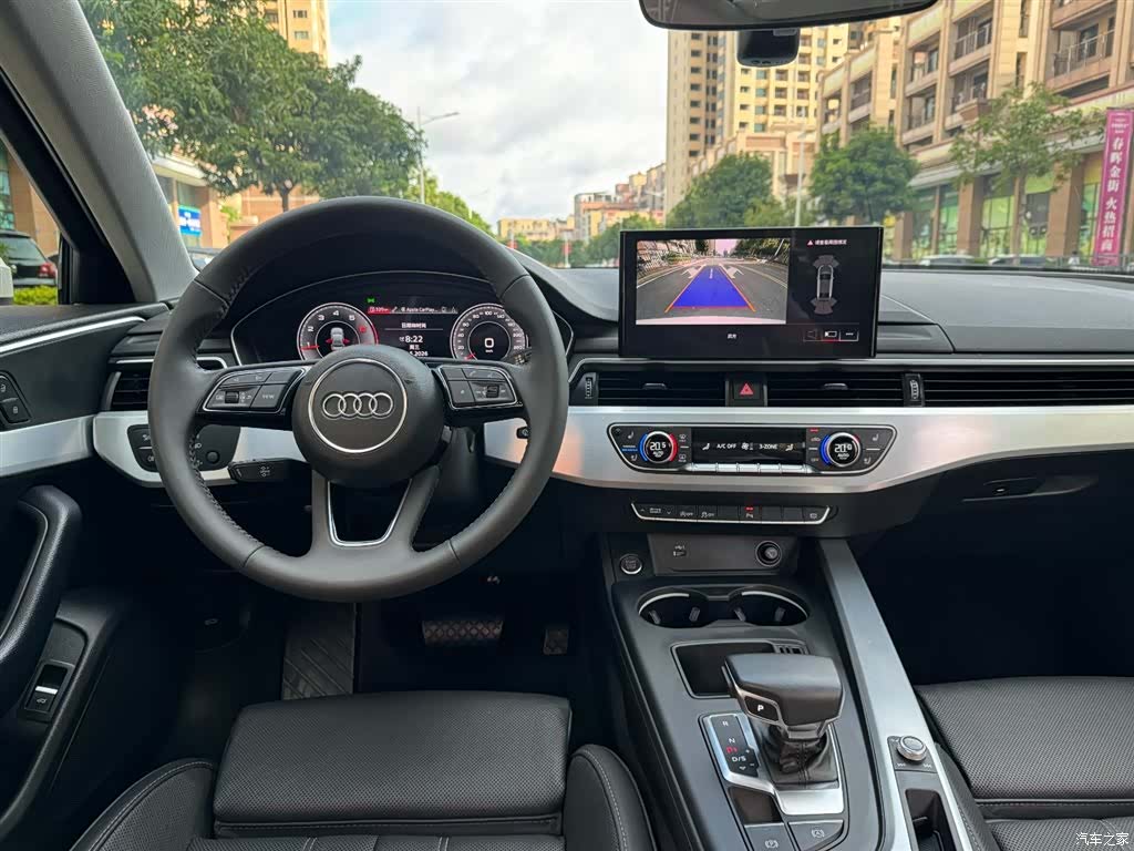 Audi A4L, 2022 21