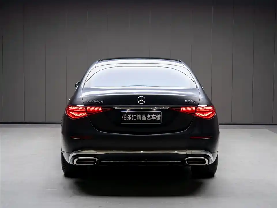 Mercedes-Benz Maybach S-class