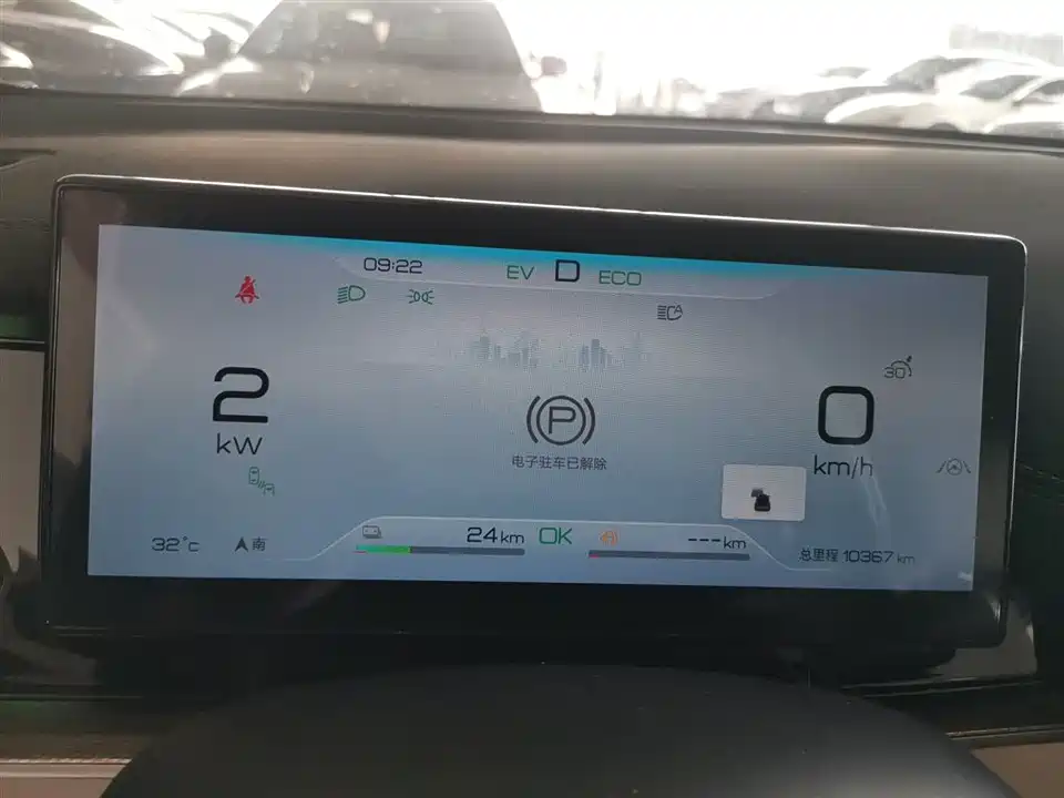 BYD Seal 06