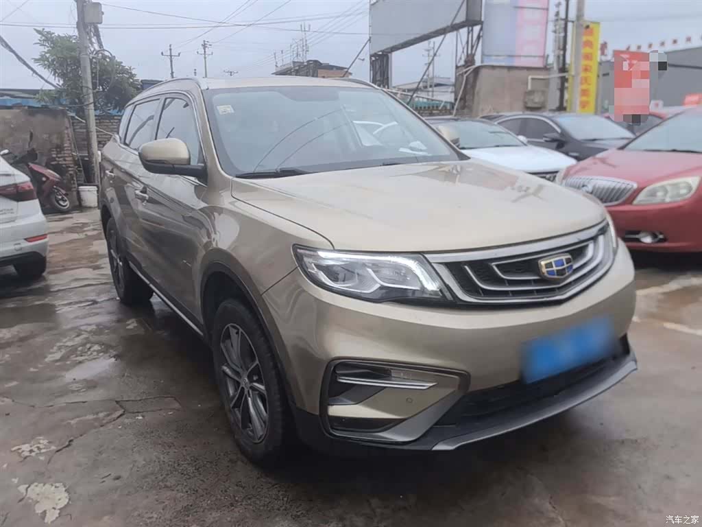 Geely Boyue, 2019 4