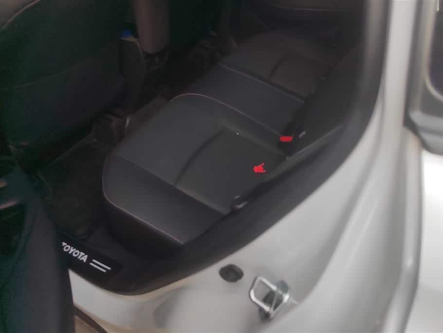 Toyota Fenglanda