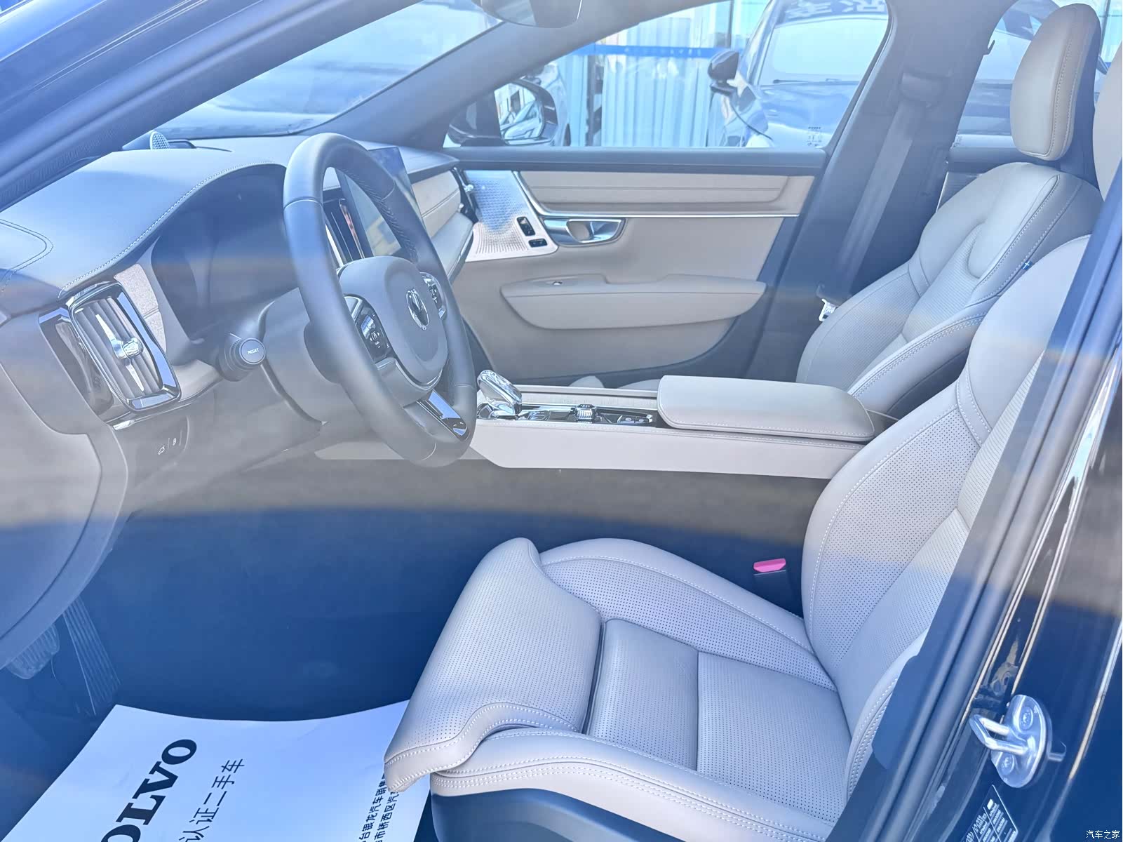 Volvo S90, 2025 12