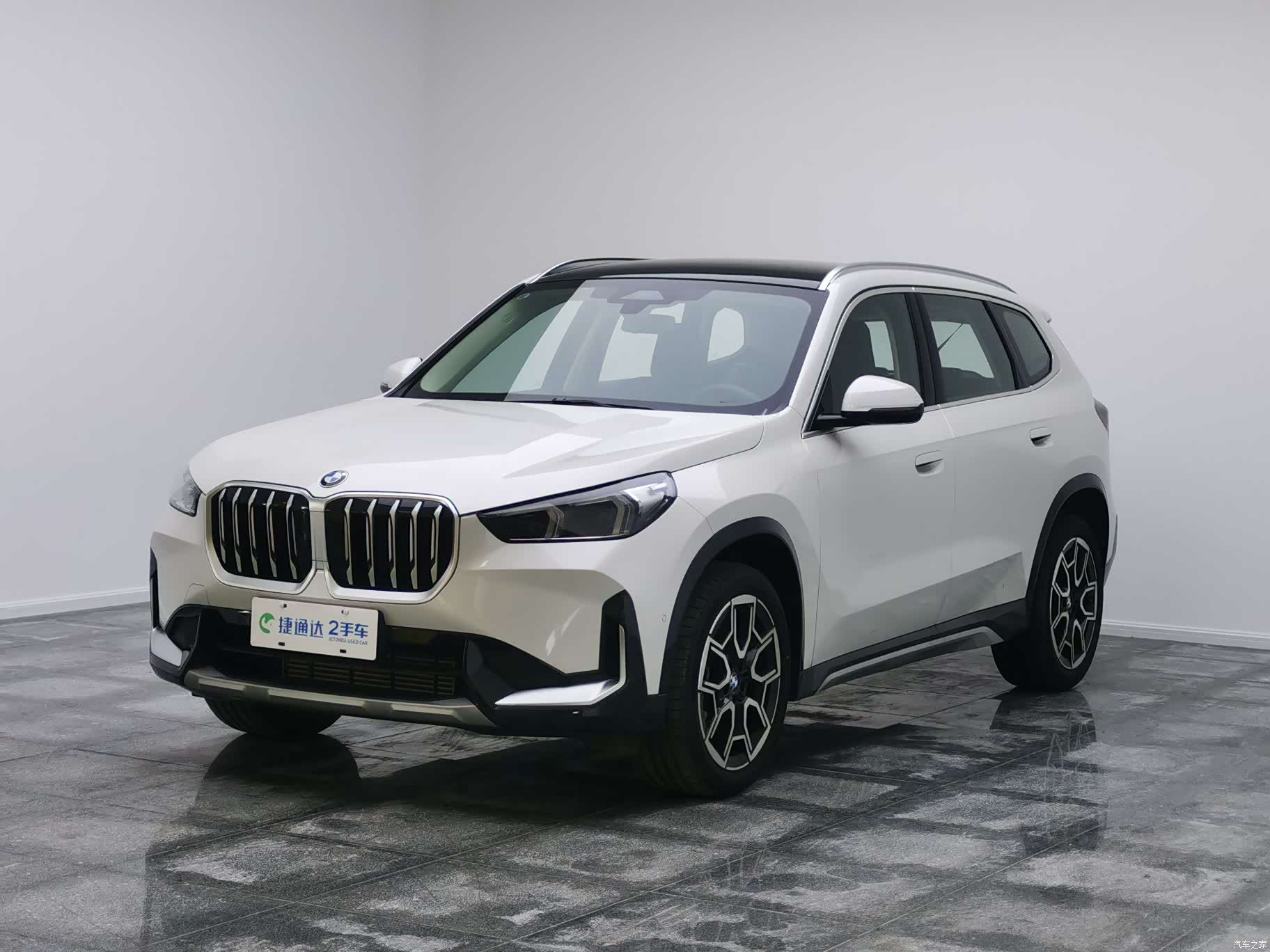 BMW X1, 2025 1
