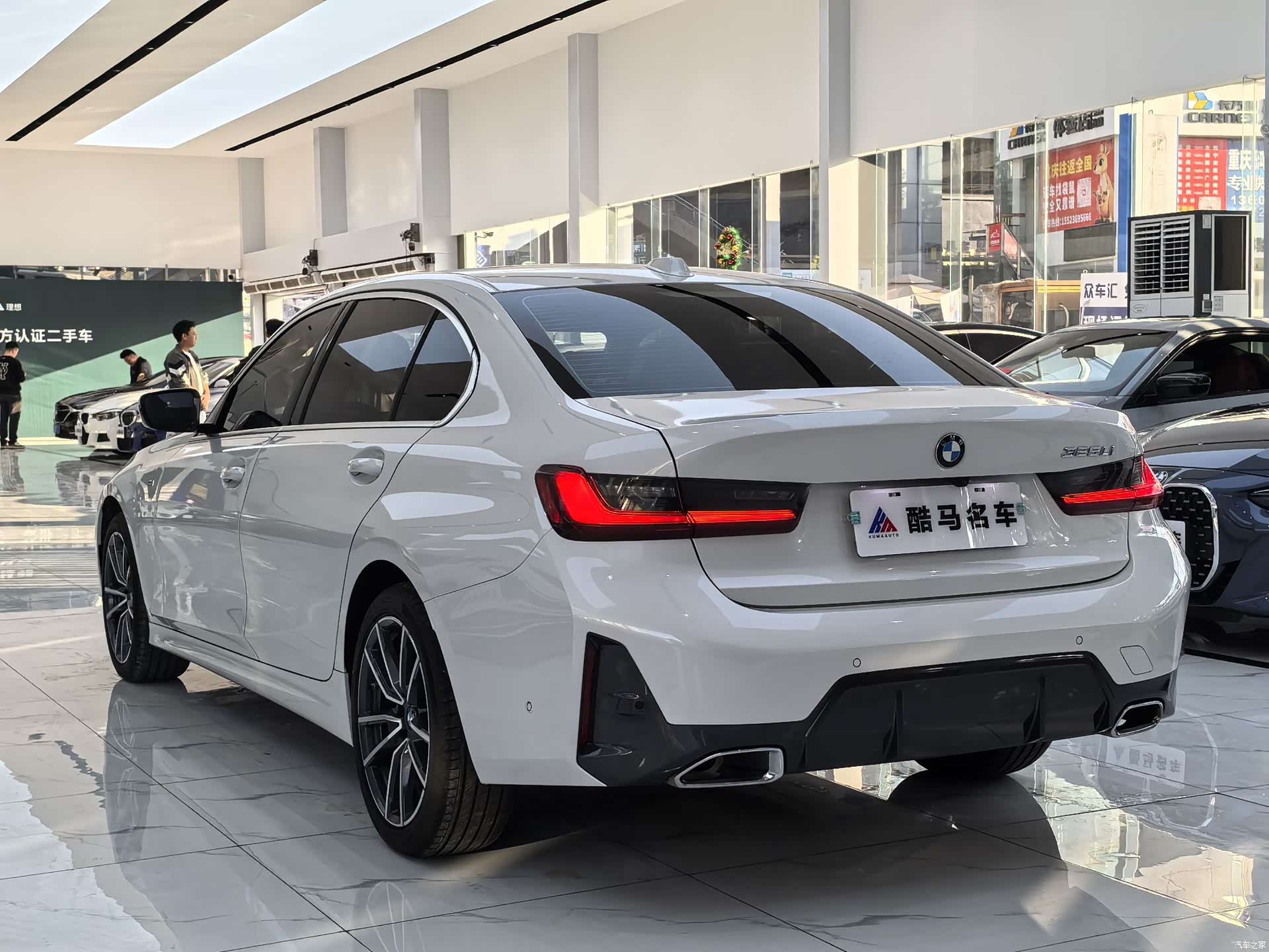 BMW 3 Series, 2023 15