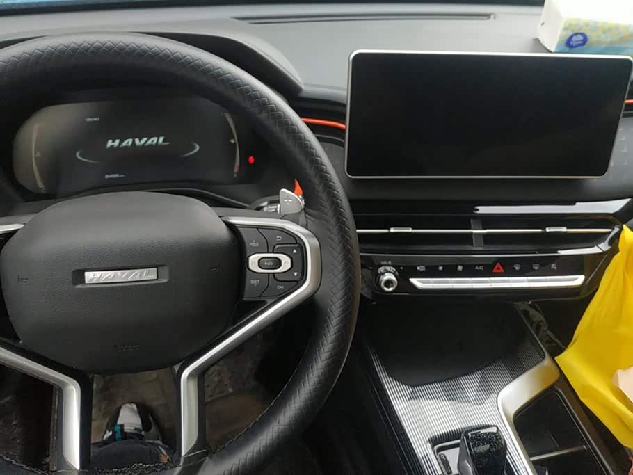 Haval Red Rabbit
