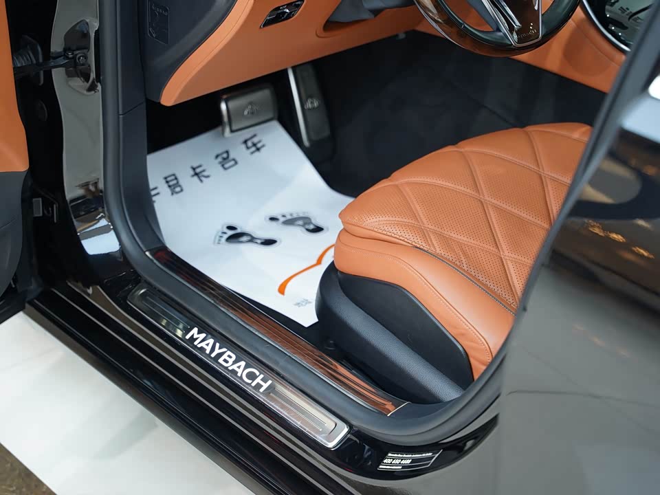 Mercedes-Benz Maybach S-class