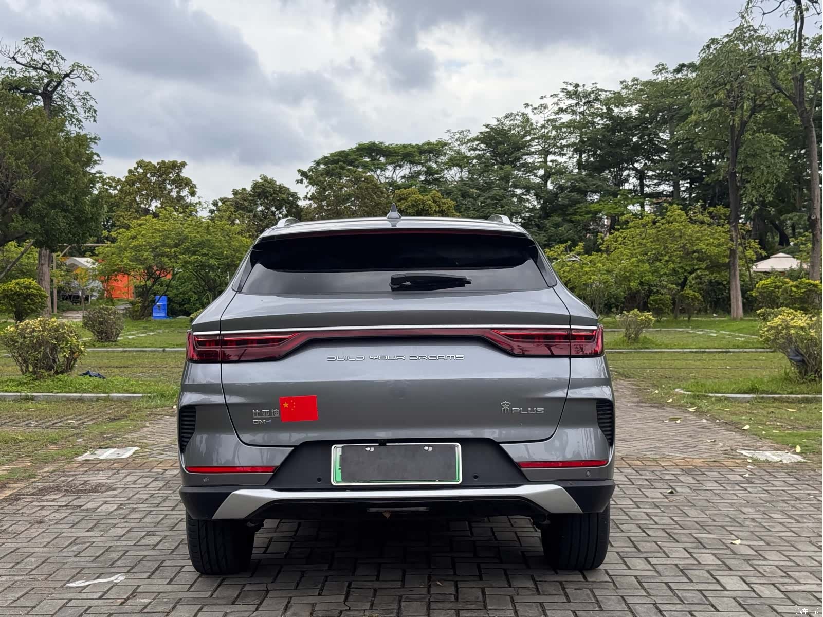 BYD Song, 2023 15