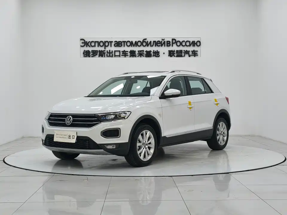 Volkswagen T-ROC exploring Songs