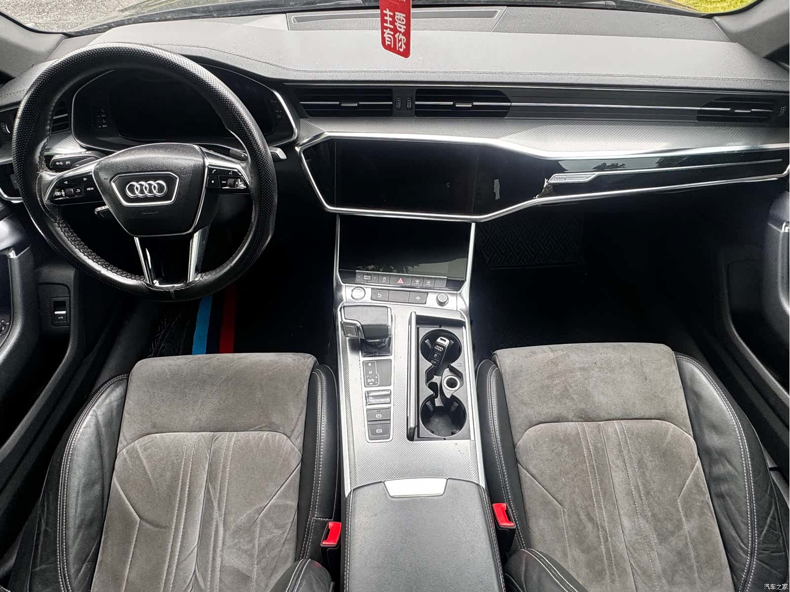 Audi A6L, 2019 11