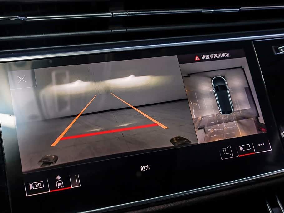 Audi Q8 Audi Q8