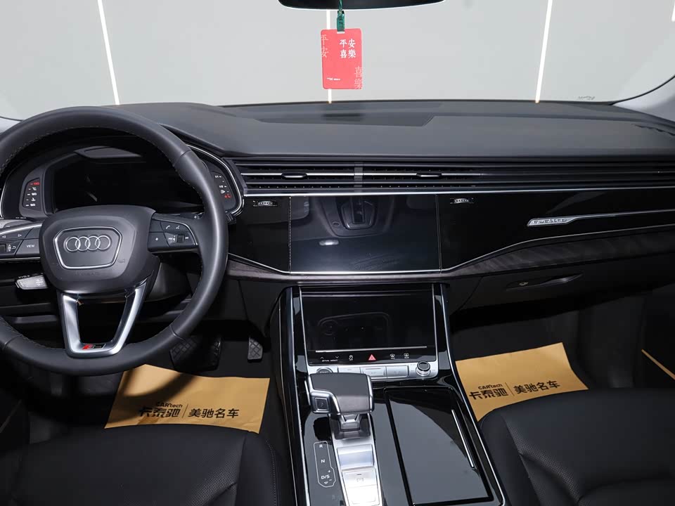 Audi Q8 Audi Q8