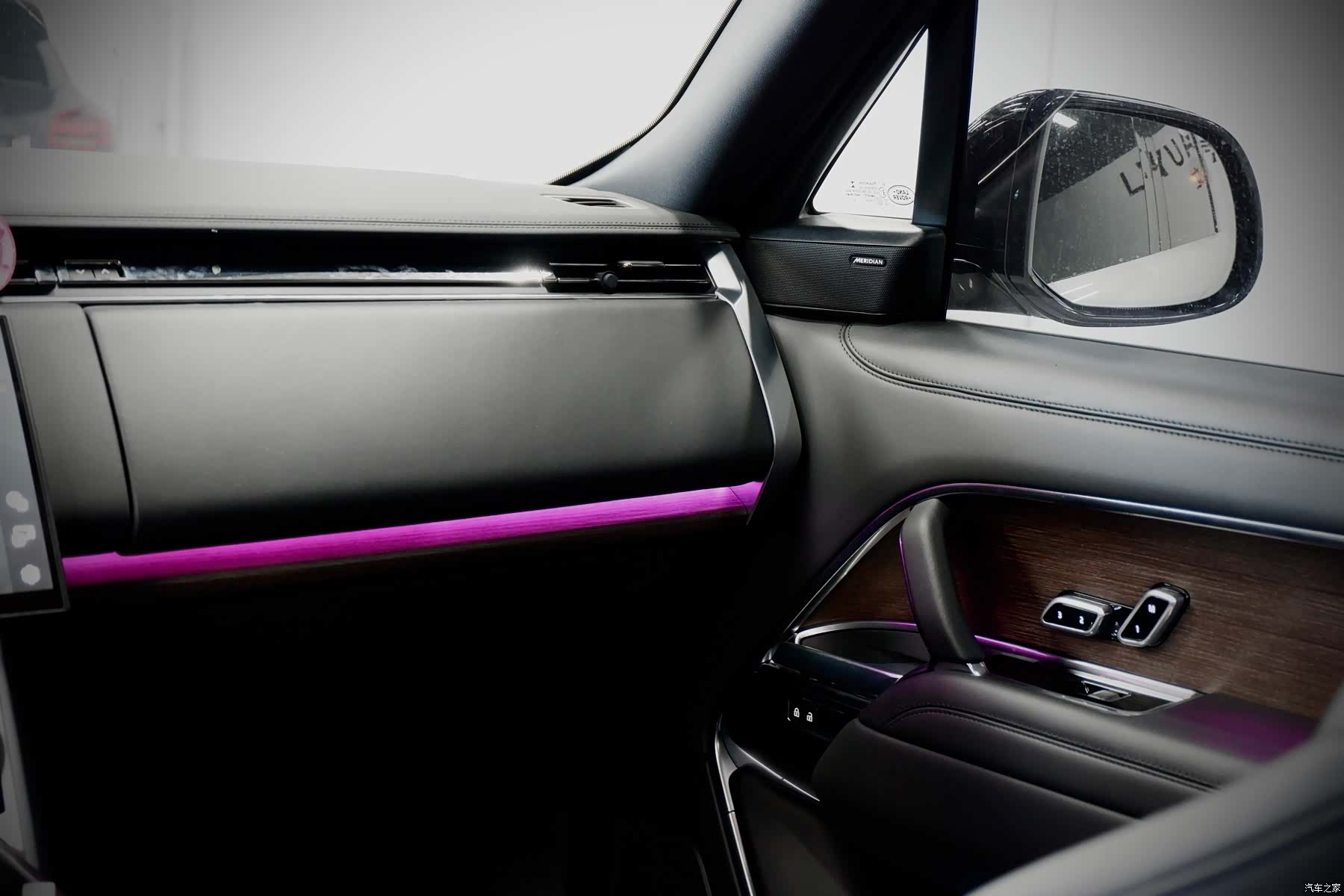 Land Rover Range Rover, 2023 12