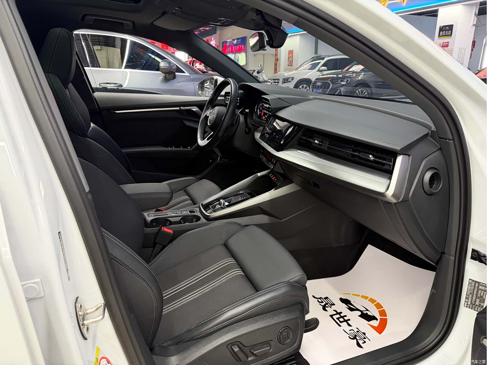 Audi A3, 2023 16