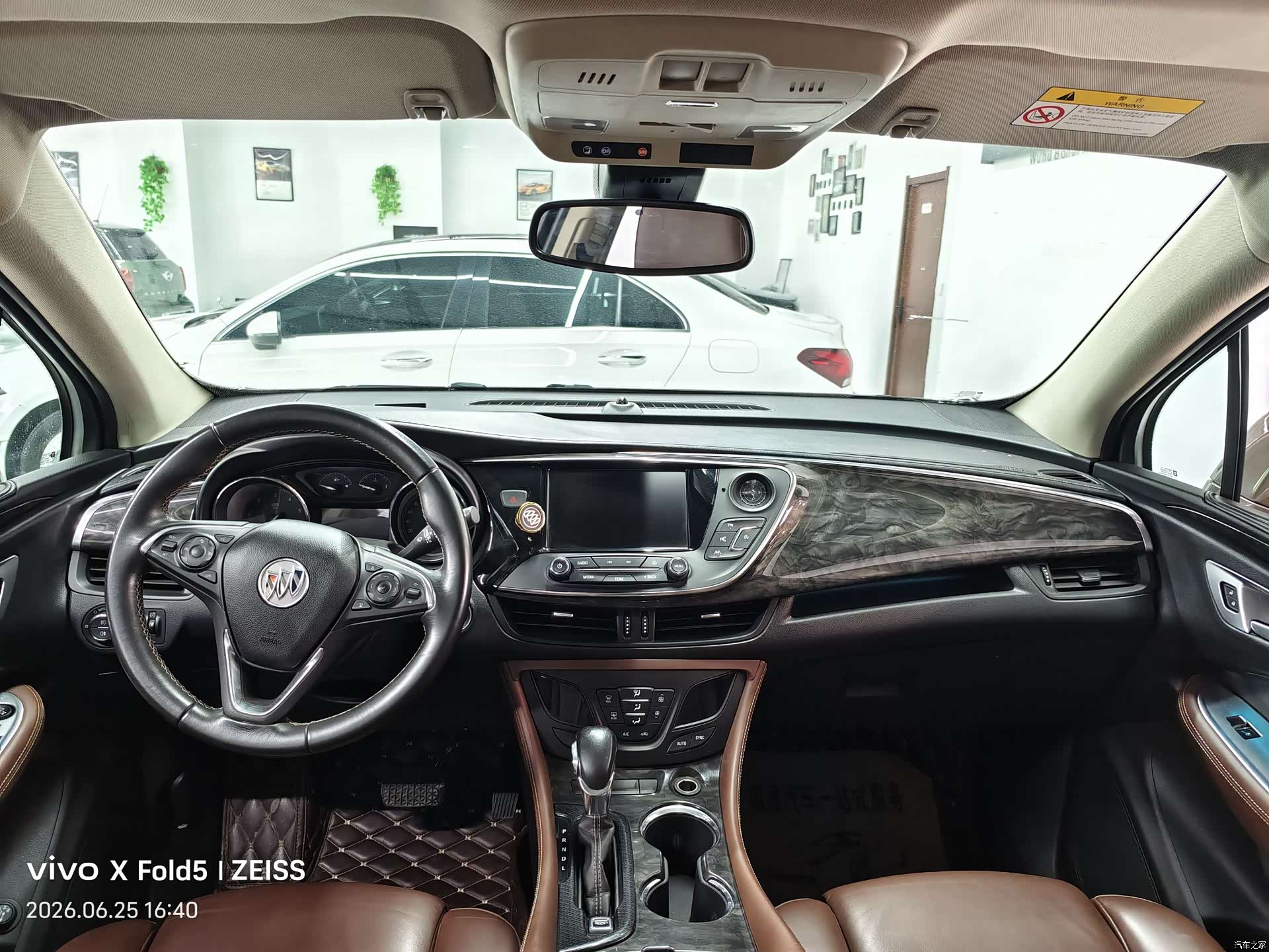Buick Envision Plus, 2015 6