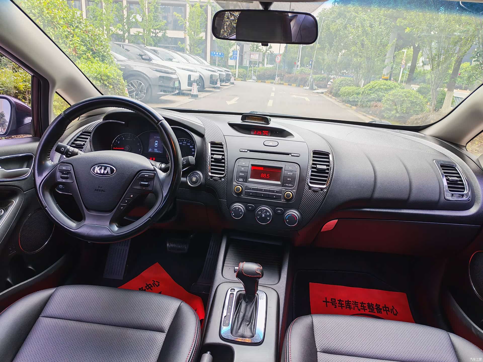Kia K3, 2013 11