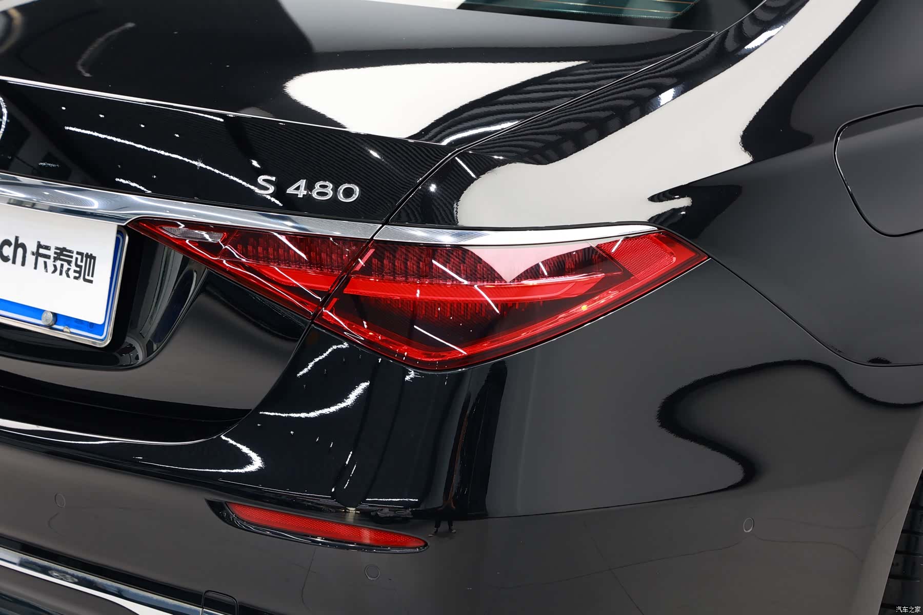 Maybach S-Class, 2022 21